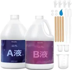 Bonsky(ボンスキー) エポキシ樹脂 2液性 4.3kg/128ozエポキシ