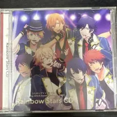 Rainbow Stars CD