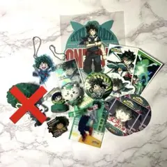 緑谷出久グッズセット