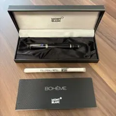 新品・未使用 モンブラン ローラーボール キャップ式 ブラック（リフィル2本付） ヨドバシ.com - モンブラン MONTBLANC ローラーボール用リフィル