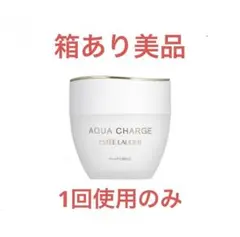 【箱あり美品】アクアチャージ 薬用ミルキークリームのサムネイル