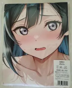 ジ*ス様 プリキュア シークレット　バスタオル　3567 ウマ娘 ウマ娘 プリティーダービー』クッション、マスコット、バス