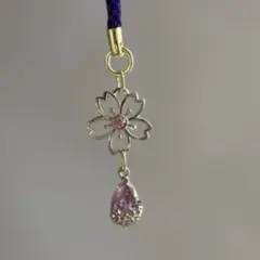 emi様 リクエスト 2点 まとめ商品