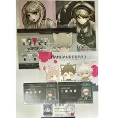 ダンガンロンパ 宗方京助 缶バッジ キャラクレ ダンガンロンパ 宗方京助 缶バッジ キャラクレ 51XyynJWHmL