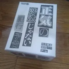 Item thumbnail for item 85c0e84c-b2fb-4472-a92f-c1df00382b58