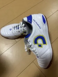 デスポルチ 25.5