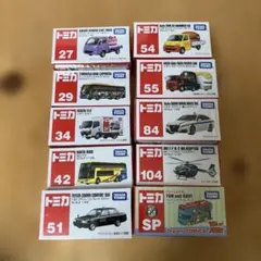 2026年最新】トミカまとめ売りの人気アイテム - メルカリ