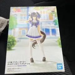 ウマ娘ダイタクヘリオスフィギュア