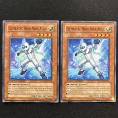 2026年最新】遊戯王 アナザーネオスの人気アイテム - メルカリ