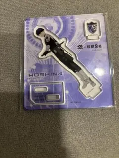 HOSHINA アクリルスタンド 怪獣8号