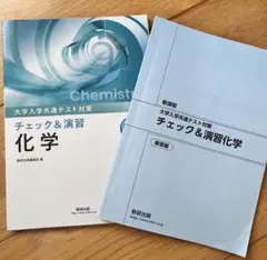 Item thumbnail for item d144126a-9929-46a7-bd22-62d4d75fd2a9