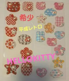 HELLO KITTY キティちゃん シャカシャカシール 中古 希少 平成レトロ