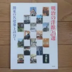 Françoise様 リクエスト 2点 まとめ商品