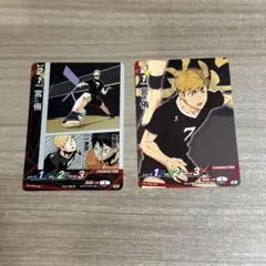 ハイキュー!!バボカ!!BREAK 宮侑