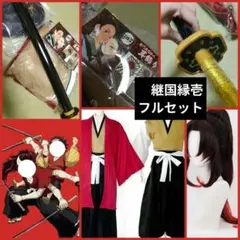サ*ル様 鬼滅の刃 堕姫 梅 蕨姫 コスプレ - メルカリ