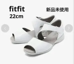 【新品】fitfit 軽量ヒールカバーサンダル ホワイト 22cm