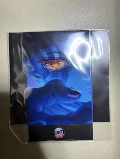 鬼滅の刃 映画　特典　第17弾イラストカード