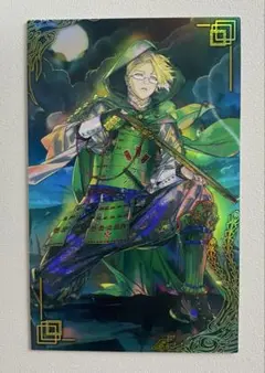 2025年最新】英傑大戦の人気アイテム - メルカリ