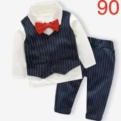フォーマルスーツセット 90cm ネイビー