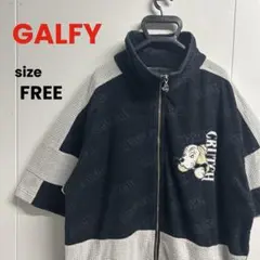 90s GALFY ガルフィー ワッフル 半袖 ジップアップジャケット ジャージのサムネイル