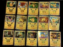 ピカチュウ 30th celebration 20種20枚セット