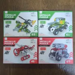 ダイソー　メタリックパズル　メタリック３Dパズル