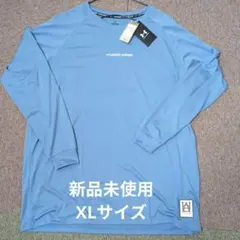 新品未使用　UNDER ARMOUR 長袖シャツ ブルー　XLサイズ