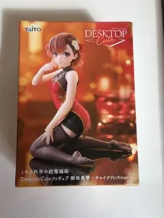 とある科学の超電磁砲Desktop Cute 御坂美琴 チャイナドレスver.