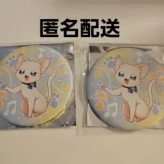 2026年最新】猫屋敷ユキの人気アイテム - メルカリ