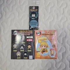 鬼滅の刃 アクリルキーホルダーコレクション vol.2
