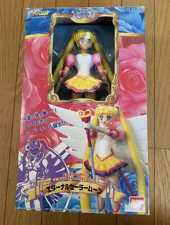 セーラームーン　エクセレントモデル　エターナルセーラームーン 2025年最新】エクセレントモデルセーラームーンの人気アイテム - メルカリ