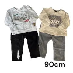 Item thumbnail for item 5ff4bb16-57df-44bb-996b-1e4bc291fc59