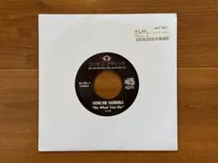 新品未使用＊廃盤＊Oi-SKALL MATES 7インチレコード オイスカ - メルカリ