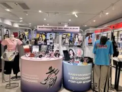 KS様専用