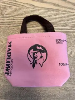 【新品】マーロウ横浜高島屋限定　ビーカー型トートバッグピンク　バックのみ　新品
