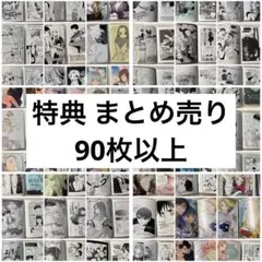 lycee 　Navel　どうしようもないパル子 ラッキーカード L どうしようもないパル子 販売 | Navel 2.0 | Lycee Overture通販なら