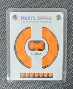 FRUITSZIPPER ペンライト カスタム 仲川瑠夏 - メルカリ