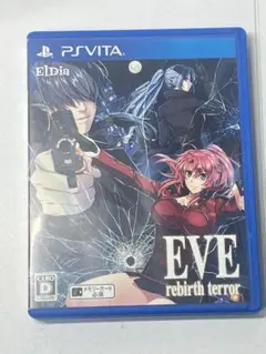 PSVITA EVE rebirth terror