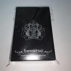 Item thumbnail for item f4102ab4-f61a-427b-adbe-03eaf313094c