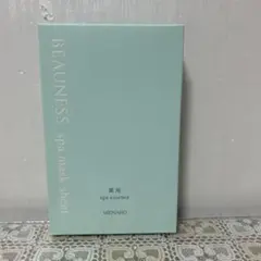 MENARD BEAUNESS spa mask sheet 5枚入り 2のサムネイル