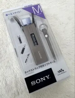 SONY ウォークマン NW-M500用 ソフトケース CKS-NWM500
