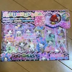 2025年最新】平成希少の人気アイテム - メルカリ