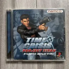 TIME CRISIS PROJECT TITAN タイムクライシス