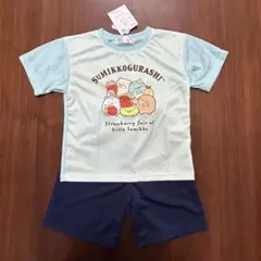【新品未使用】110cm すみっコぐらし　半袖　パジャマ