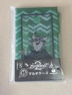 ズートピア2 Happyくじ H賞 マルチケース パウバート