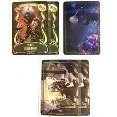 第五人格 ライセンスカード まとめ売り - メルカリ