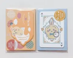 ちいかわ　ミニレターセット　2セット