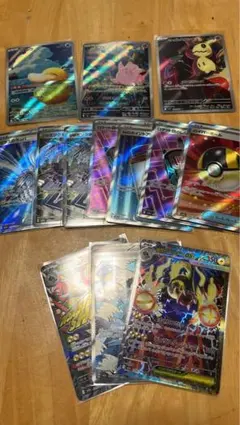 コダックピッピミミッキュAR他まとめ売り