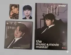 ATEEZ GOLDEN HOUR:Part4 デジパ ジョンホver.