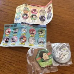 Item thumbnail for item 7e32bac4-9bbb-4884-9264-d854f1f94fbd